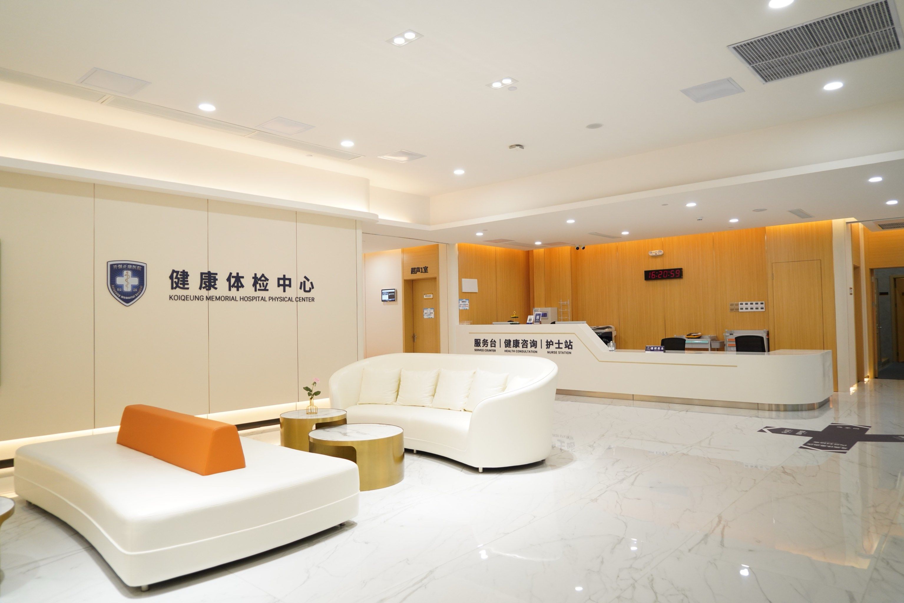 医疗健康场所直饮水全套解决方案