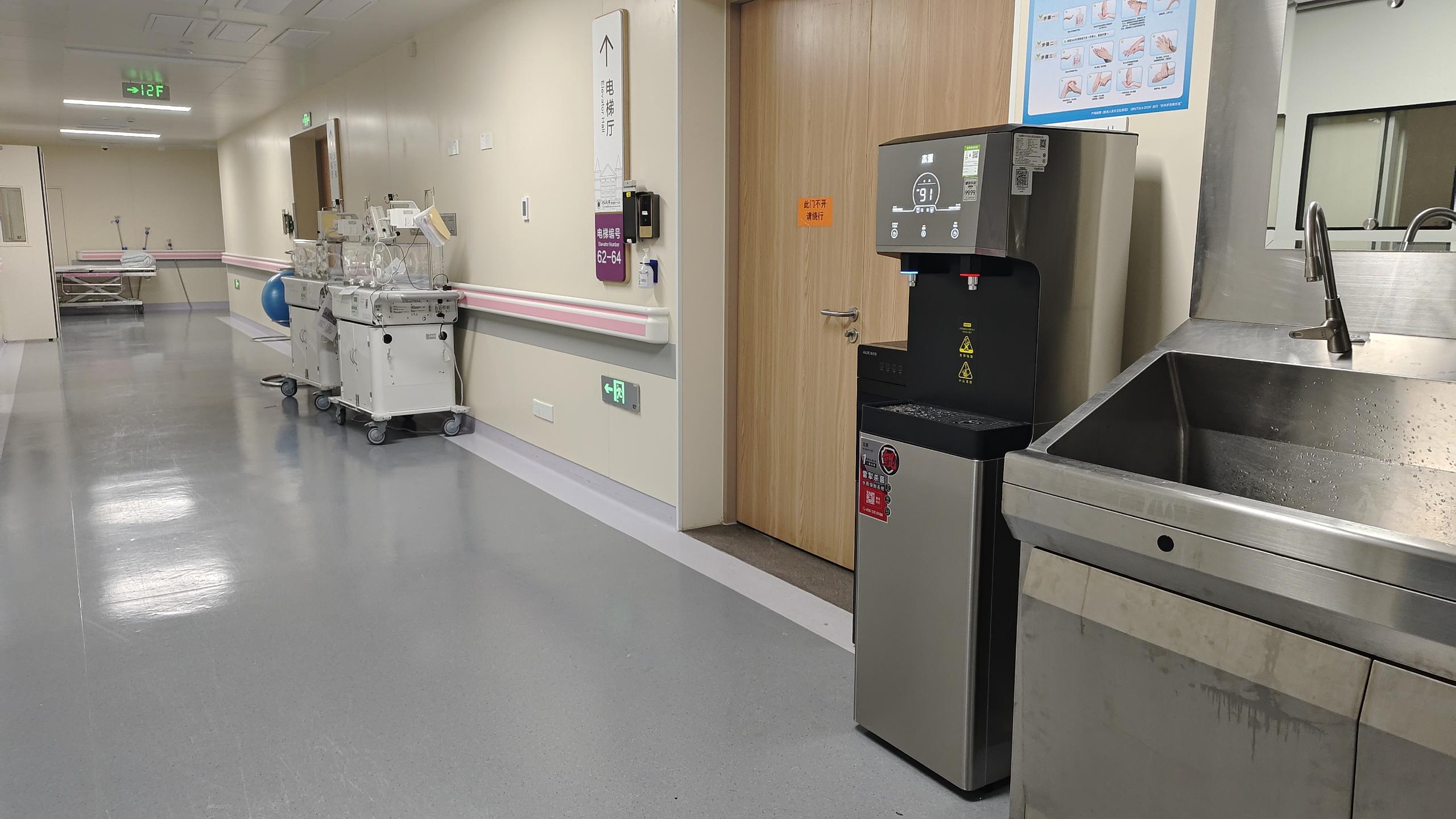 妙妙水侠｜商用净水一站式服务，2000+知名客户的共同选择