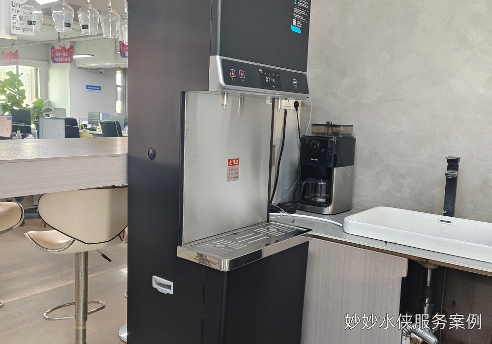 公司行政采购直饮水机 ——10 大问题专业解答