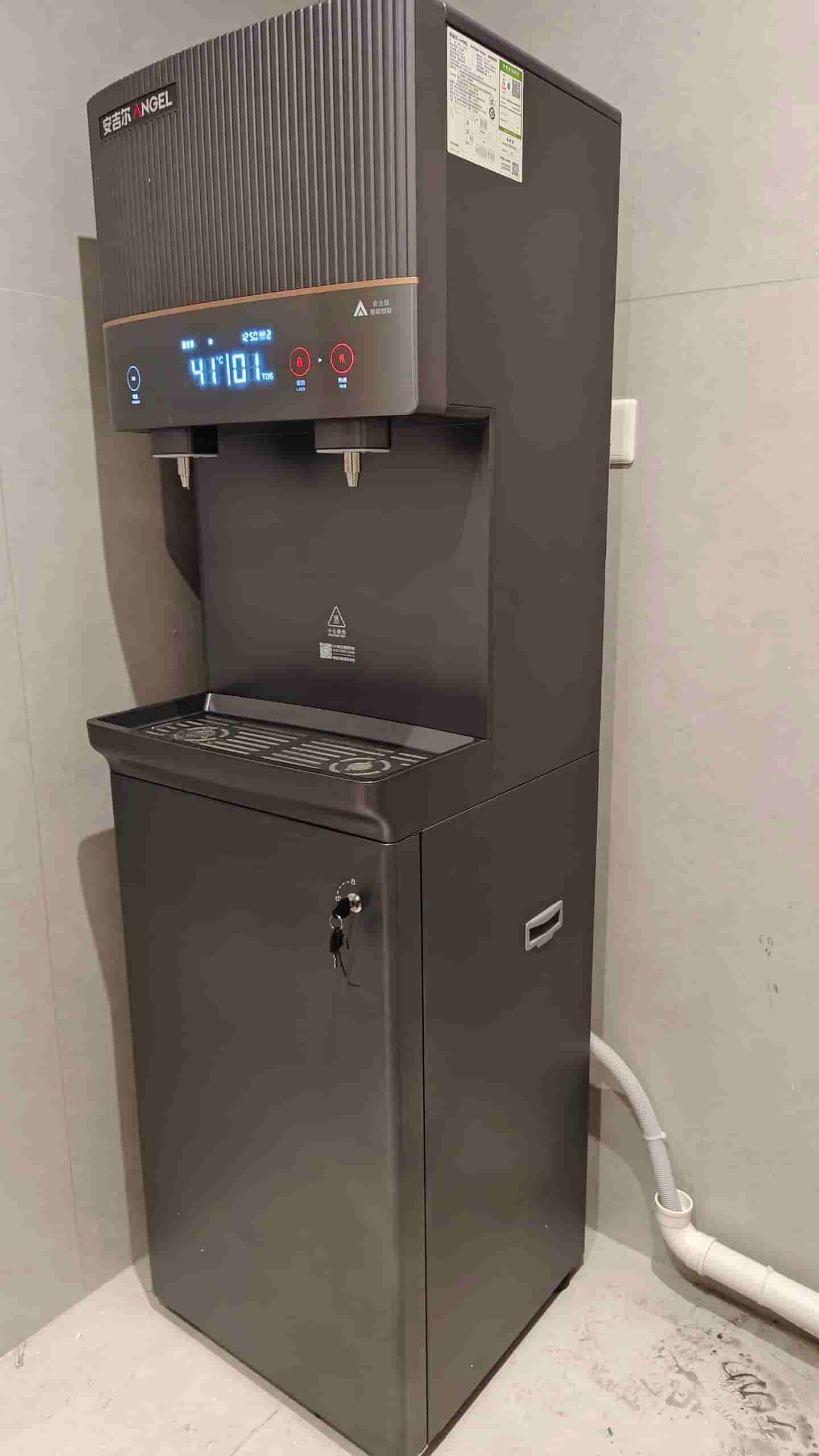 广州市越秀区退役军人事务局 净水器新机安装项目