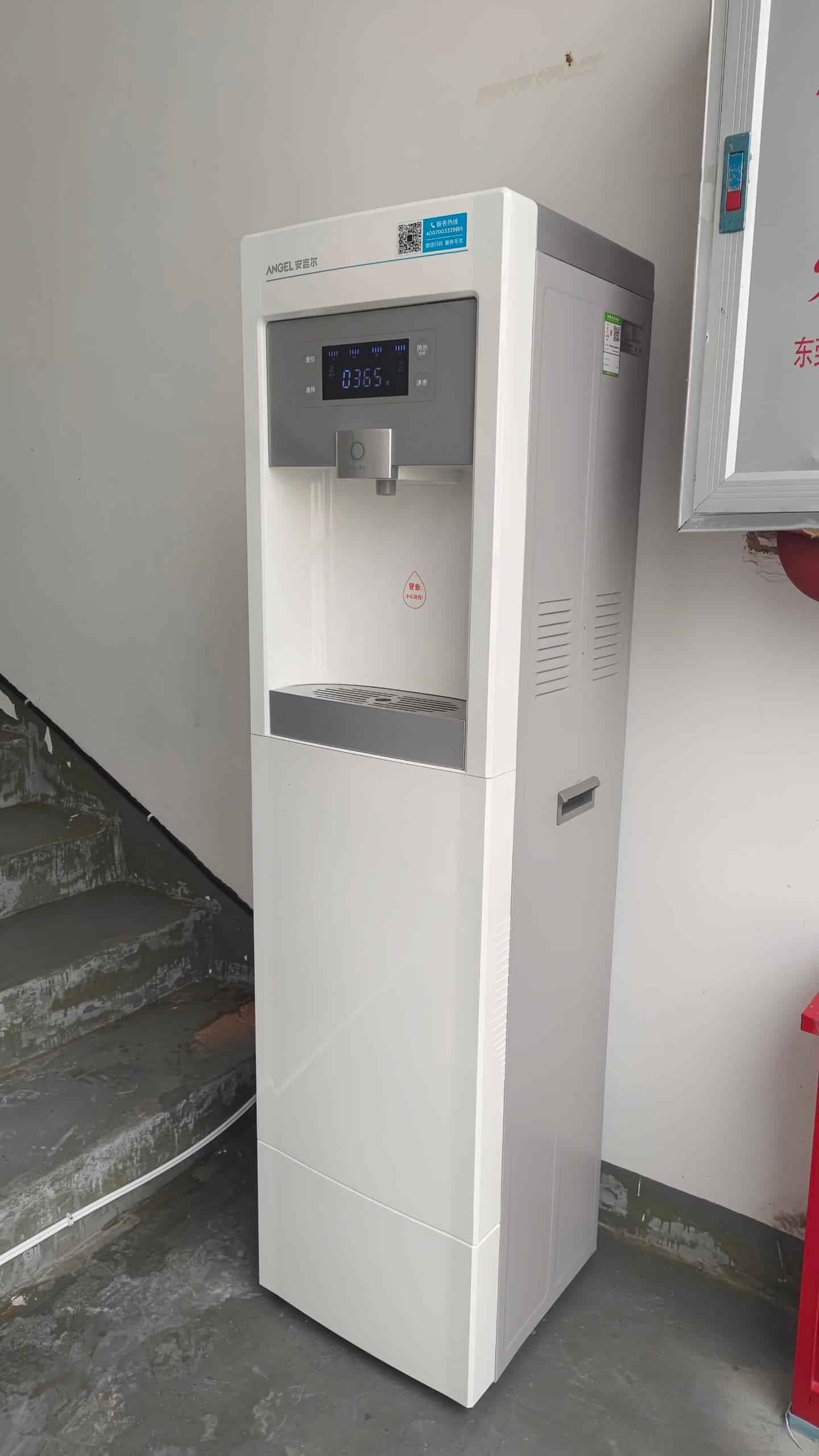 龙华街道劳动信访服务大厅 净水器新机安装项目