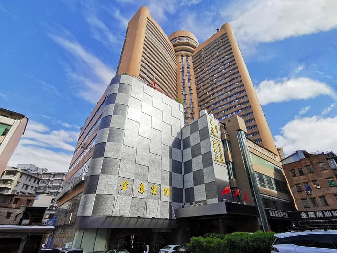 广东省室内环境卫生行业协会 净水器新机安装项目