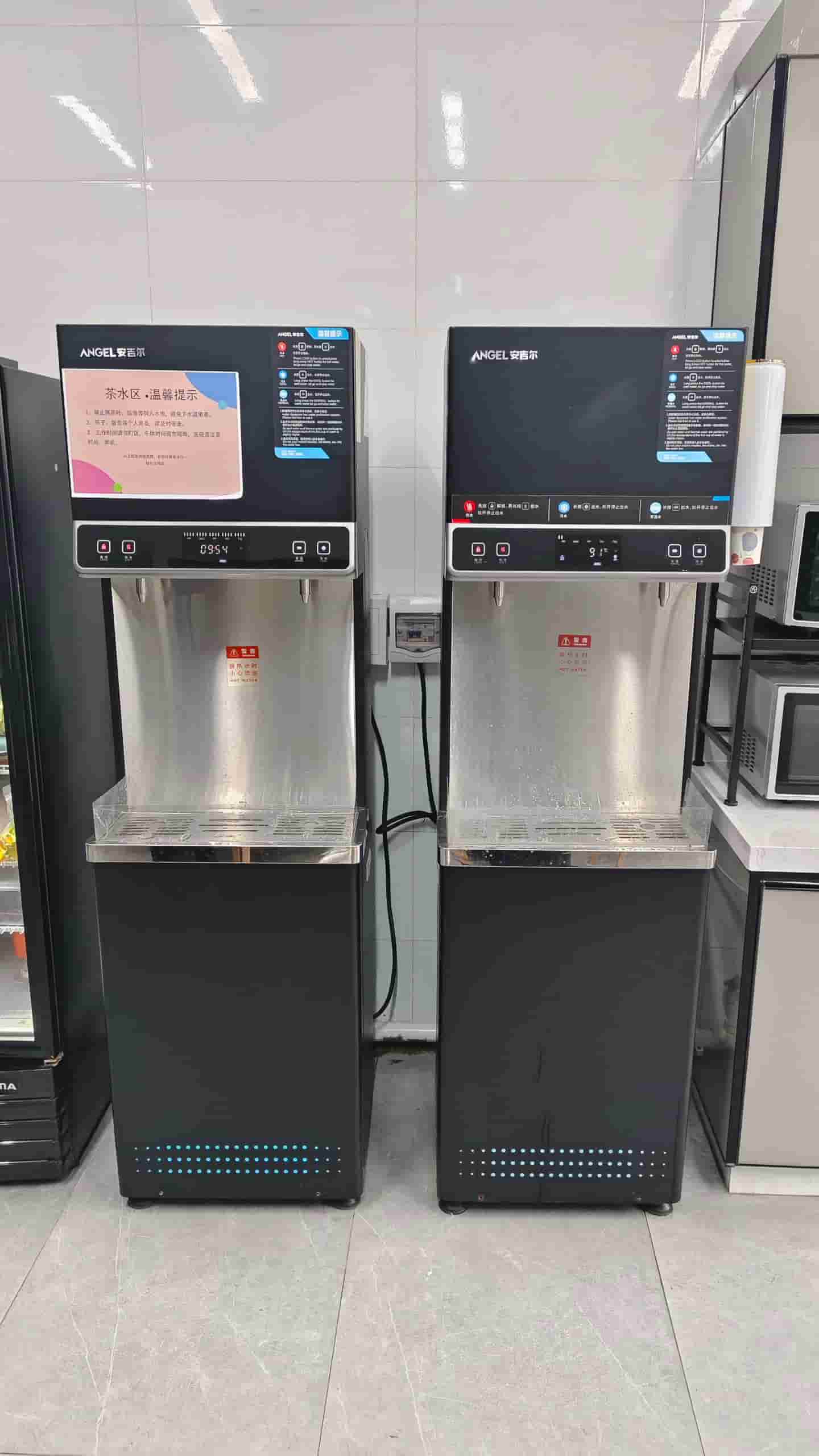 广州毅腾技术服务有限责任公司 净水器新机安装项目