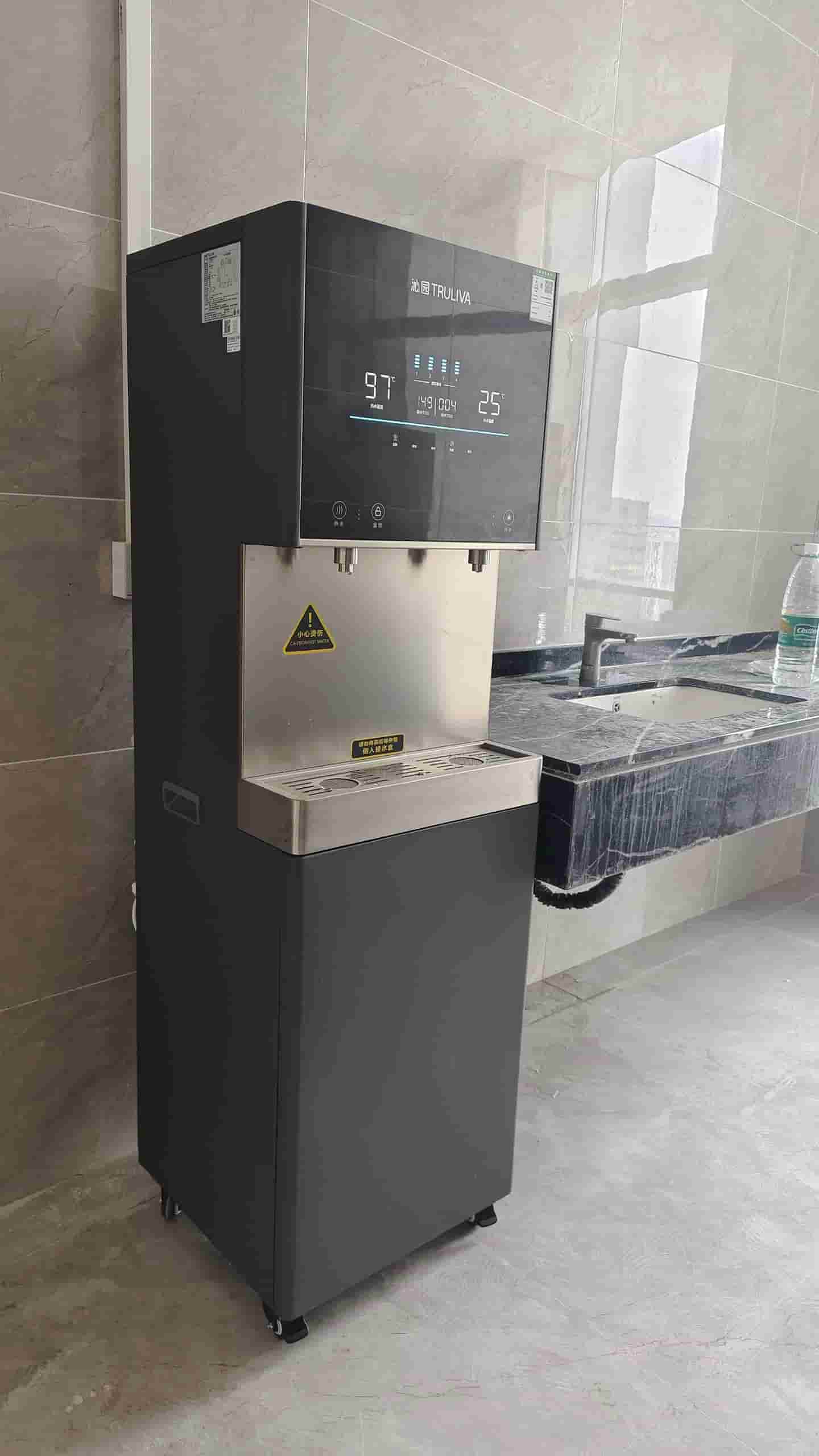 广州爱梨商贸有限责任公司 净水器新机安装项目