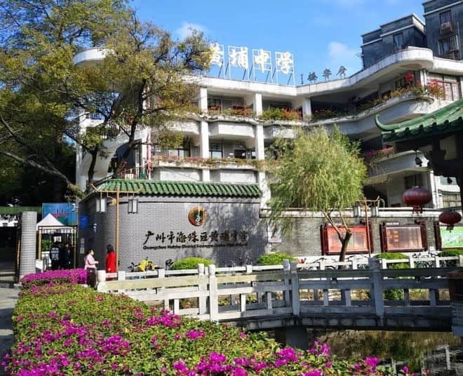 广州市海珠区黄埔中学 净水器新机安装项目