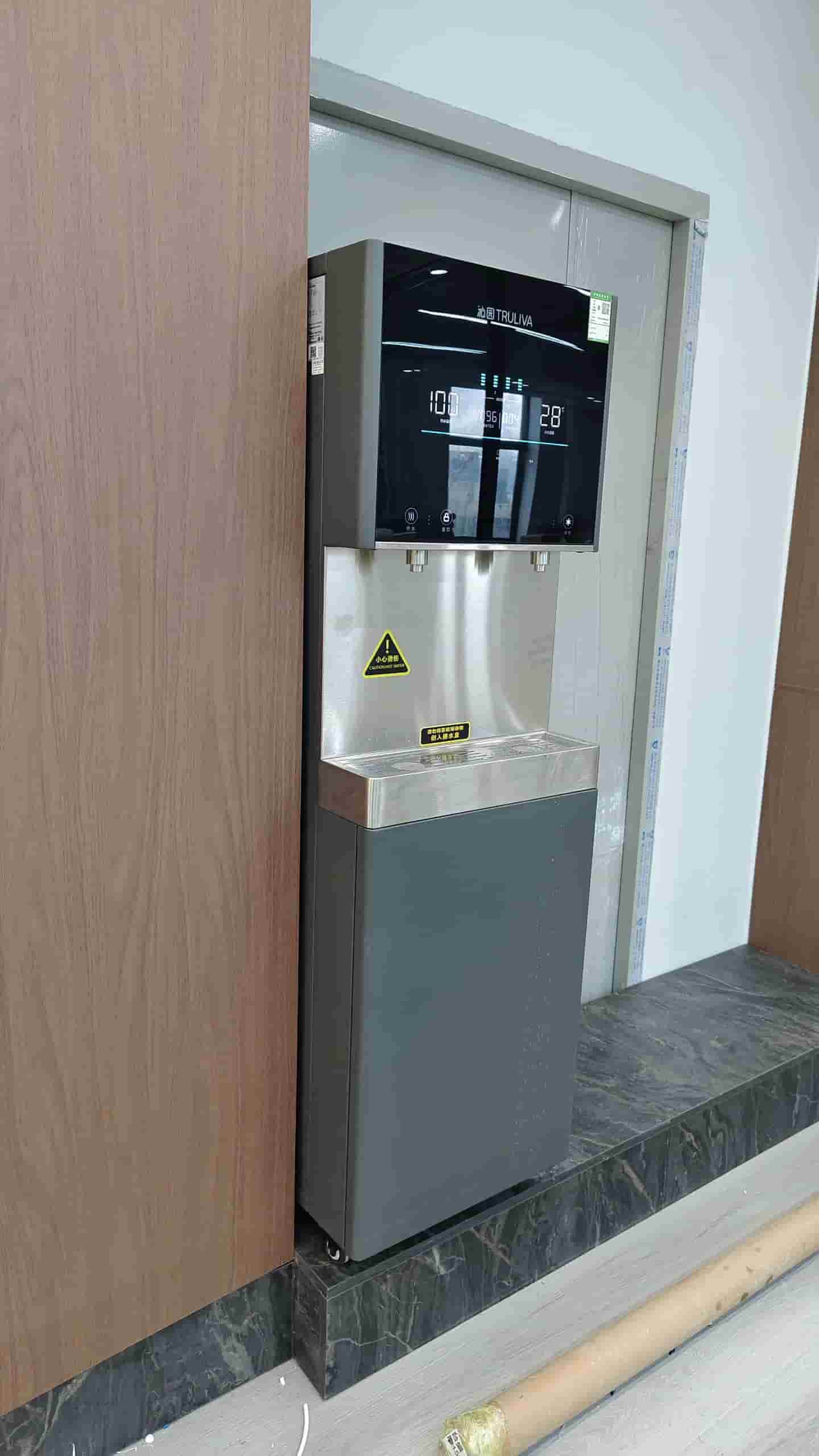 广州麦逊生物有限公司 净水器新机安装项目