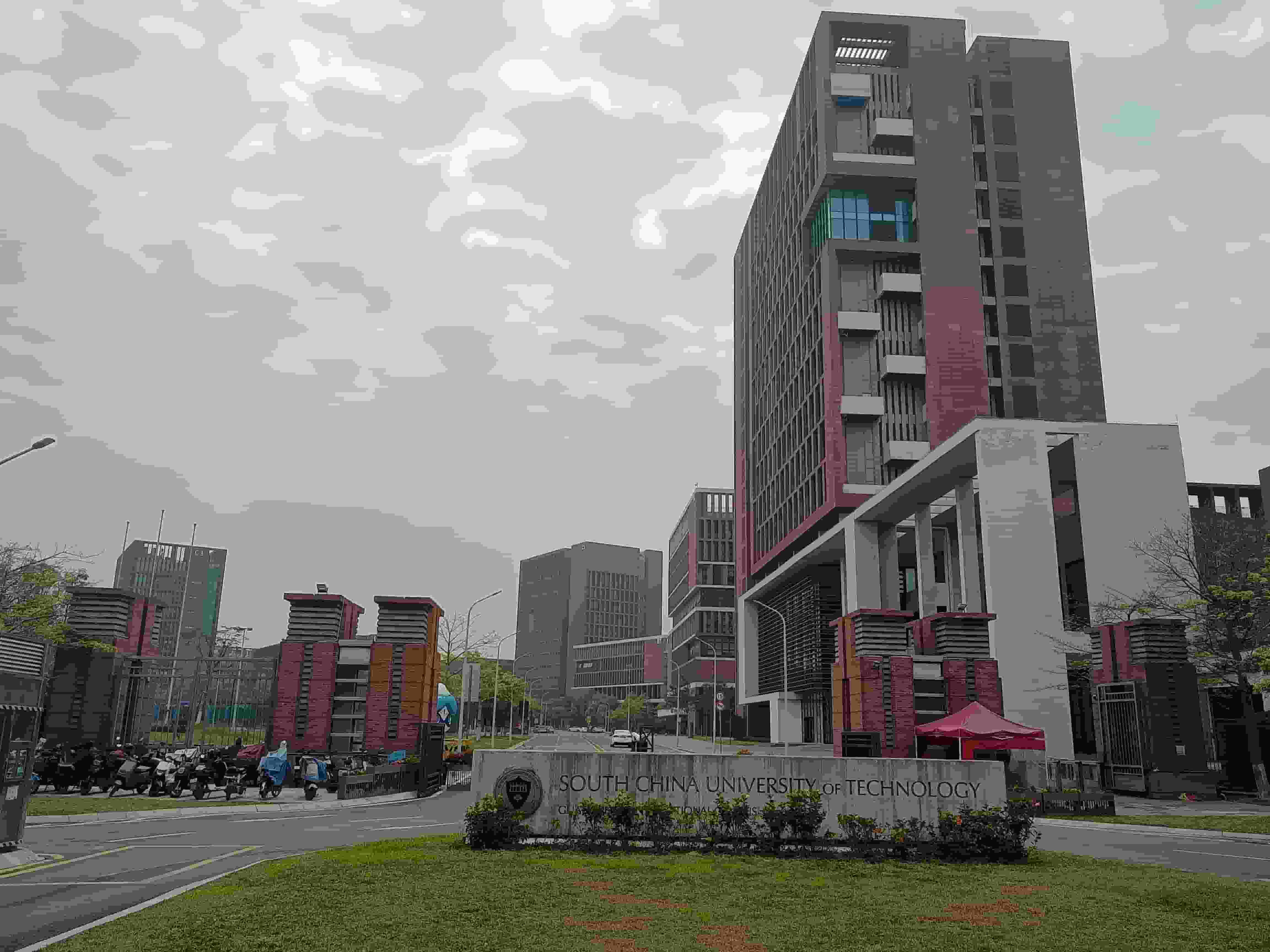 华南理工大学医疗器械研究检验中心 净水器新机安装项目