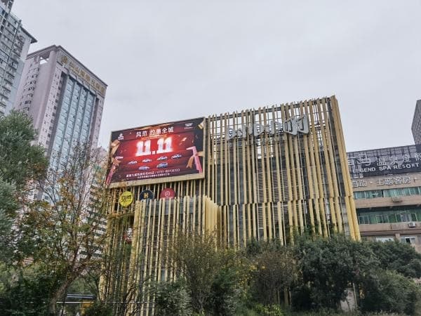 佛山市吾上健身有限公司净水器新机安装项目