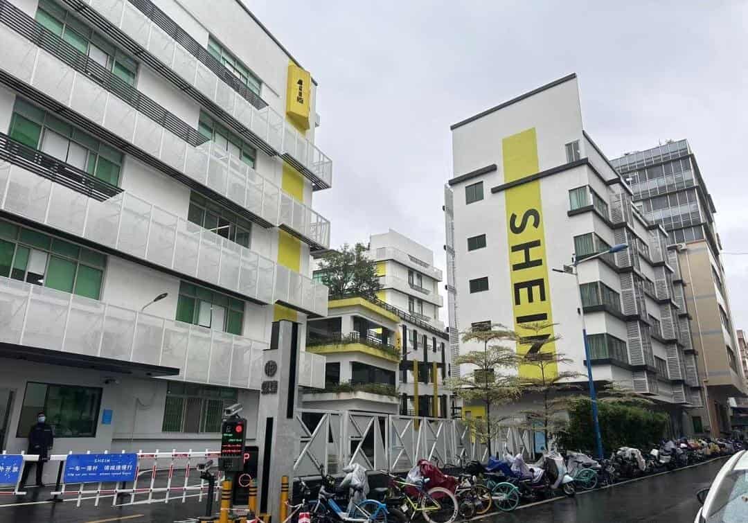 广州希音供应链管理有限公司 净水器新机安装项目