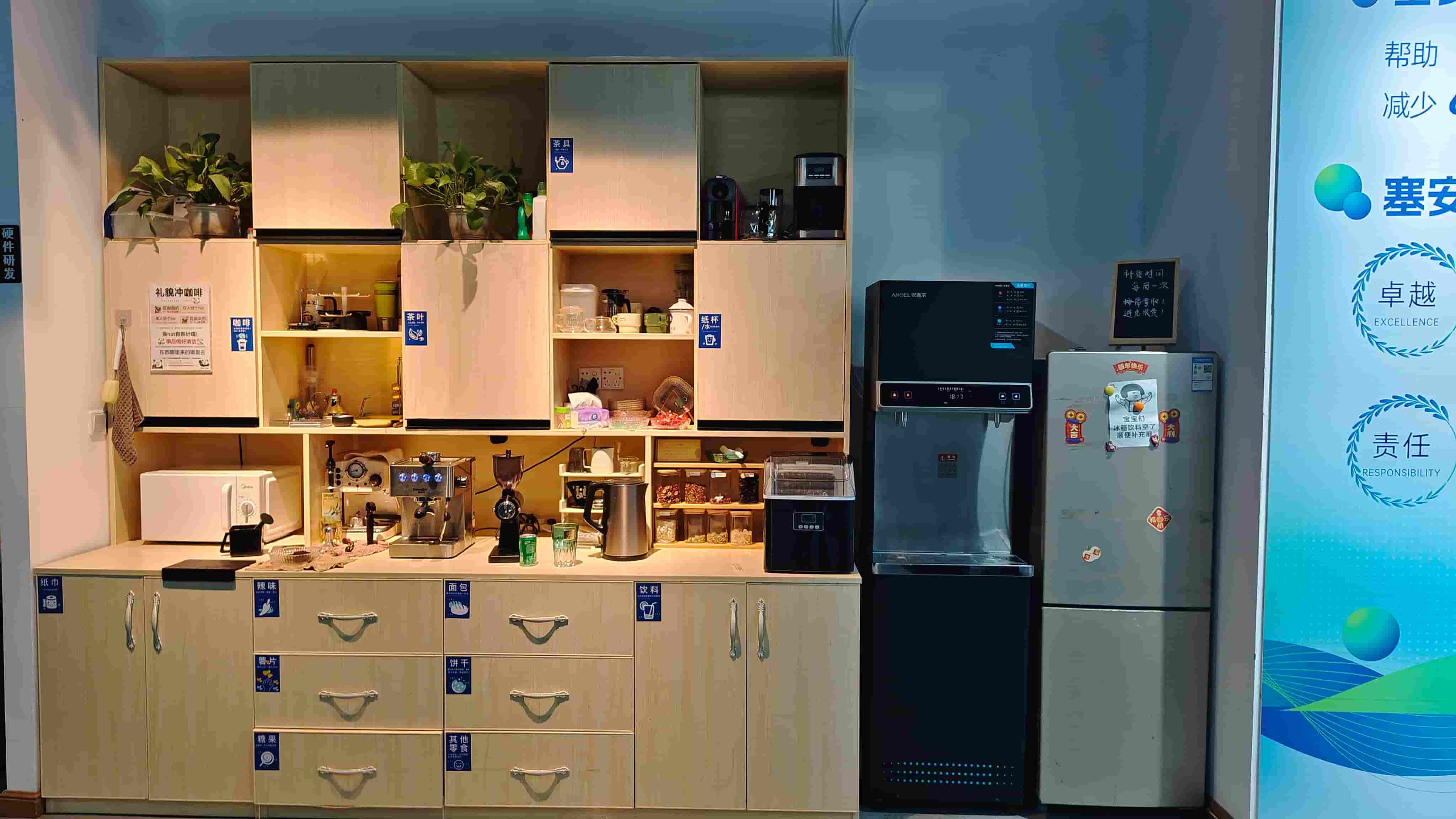 办公室水吧台直饮水机推荐 实用科普与适配指南