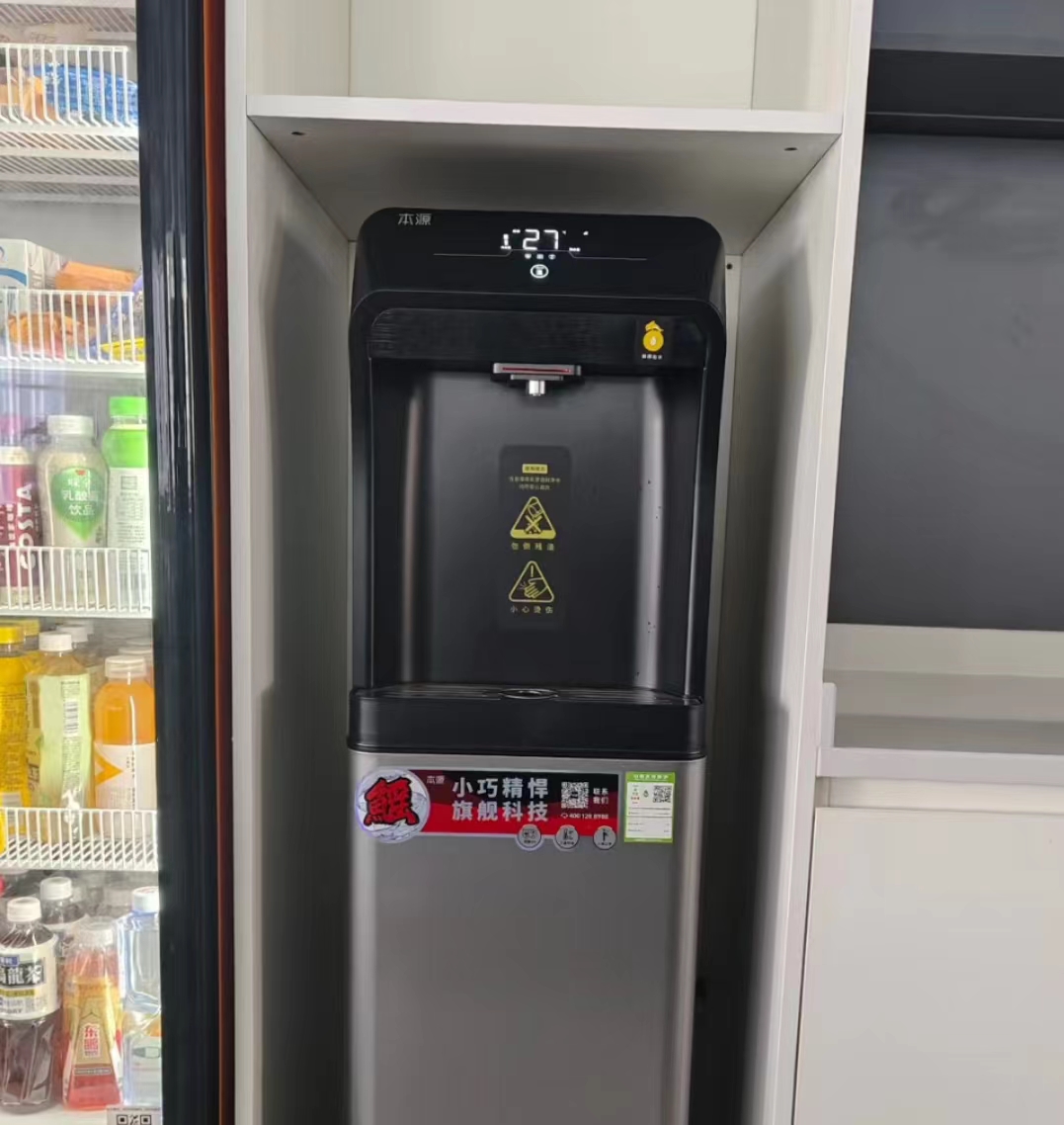 公共直饮机卫生怎么保障？企业运维避坑指南