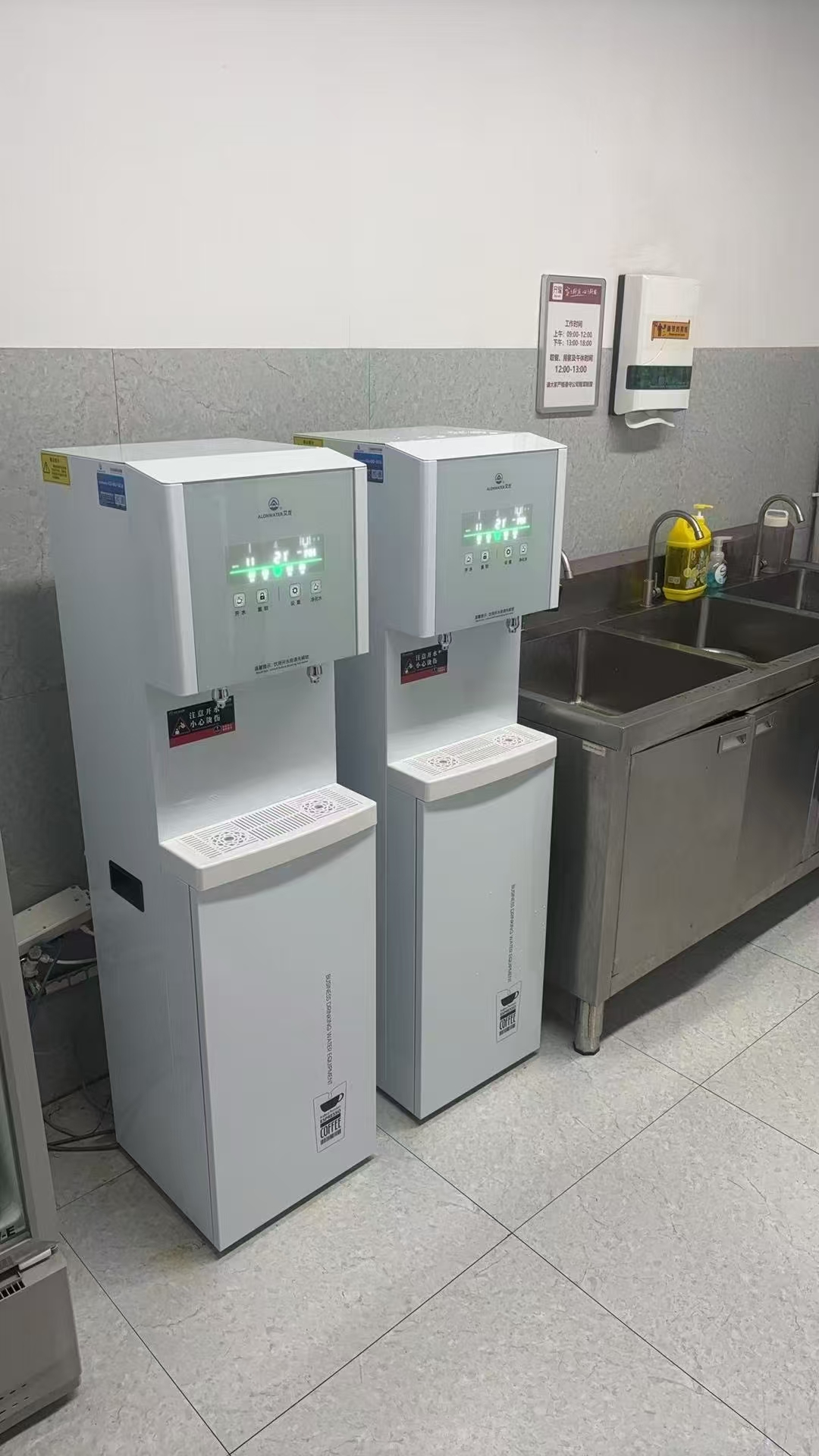 企业采购必看：商用直饮水机品牌推荐及选型核心要点